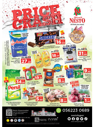 Midweek Deals - Al Nabba, Sharjah