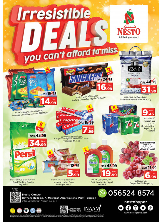Midweek Deals - National Paints, Sharjah