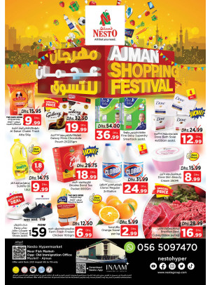 Weekend Grabs - Mushrif