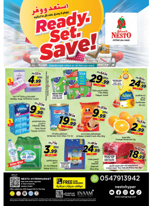 Weekend Grabs - Near Karama Post Office, Dubai