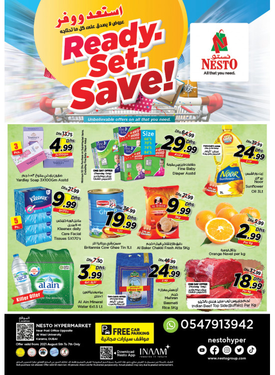 Weekend Grabs - Near Karama Post Office, Dubai