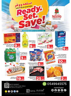Weekend Grabs - Arjan