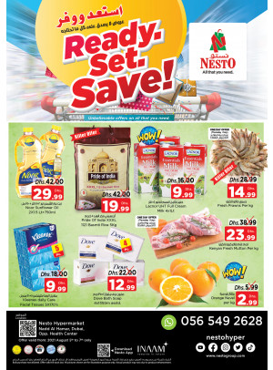 Weekend Grabs - Nadd Al Hamar