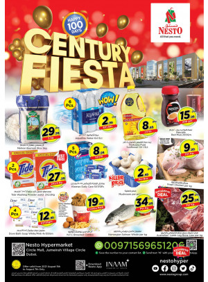 Weekend Grabs - Circle Mall, Dubai