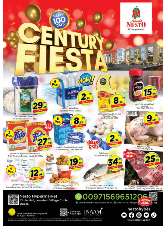 Weekend Grabs - Circle Mall, Dubai