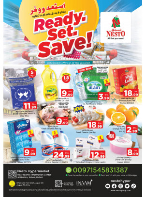 Weekend Grabs - Satwa
