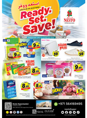 Weekend Grabs - ِAl Nahda 2, Dubai