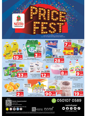 Weekend Grabs - Fujairah