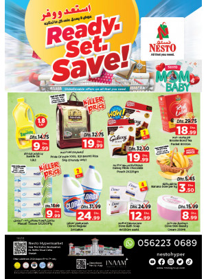 Weekend Grabs - Al Nabba, Sharjah