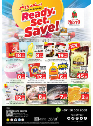 Weekend Grabs - Al Wahda