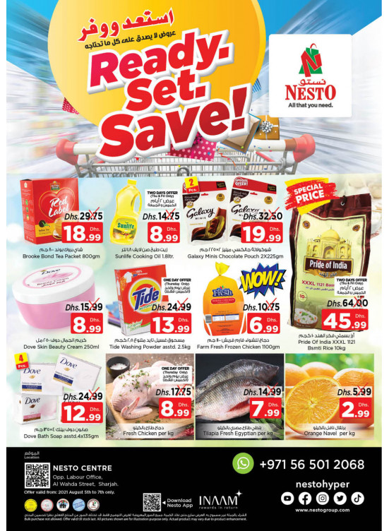 Weekend Grabs - Al Wahda