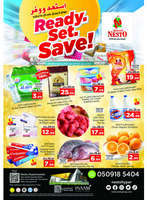 Weekend Grabs - Butina, Sharjah