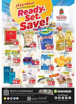 Weekend Grabs - Al Nud