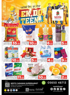 Weekend Grabs - DIP