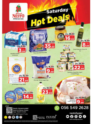 Hot Deals - Nadd Al Hamar