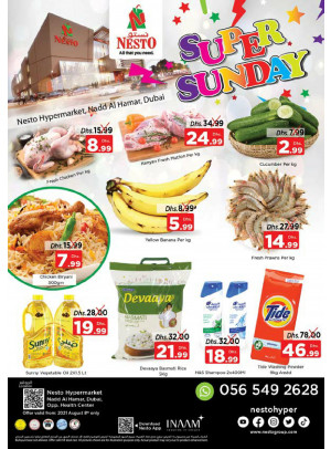 Super Sunday Deals - Nadd Al Hamar
