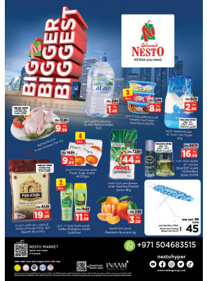 Midweek Deals - Al Rumailah