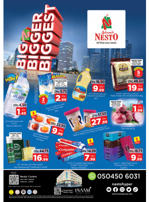 Midweek Deals - Nuaimiya, Ajman