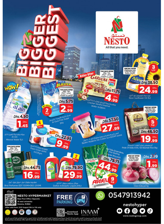 Midweek Deals - Near Karama Post Office, Dubai