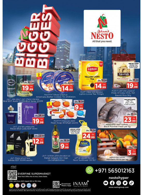 Midweek Deals - Hor Al Anz
