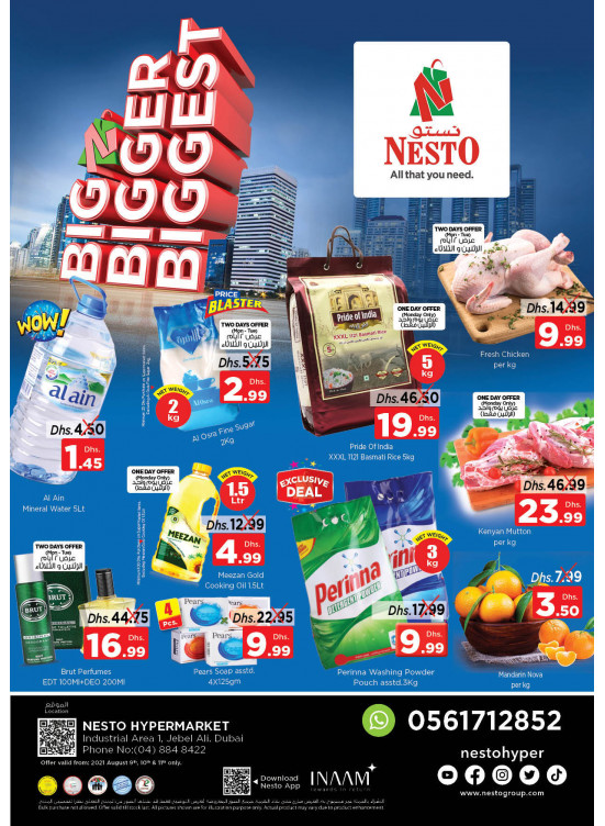 Midweek Deals - Jabel Ali