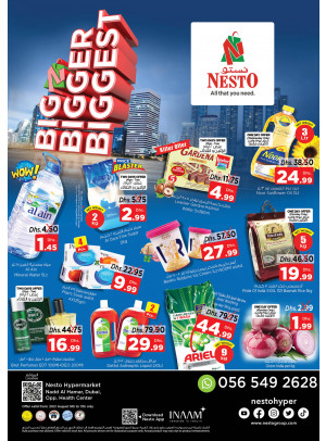 Midweek Deals - Nadd Al Hamar