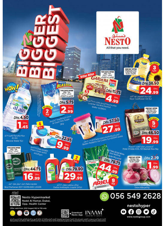 Midweek Deals - Nadd Al Hamar