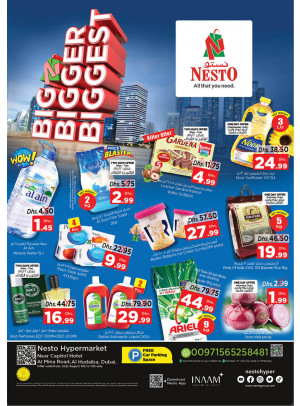 Midweek Deals - Al Mina