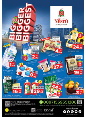 Midweek Deals - Circle Mall, Dubai