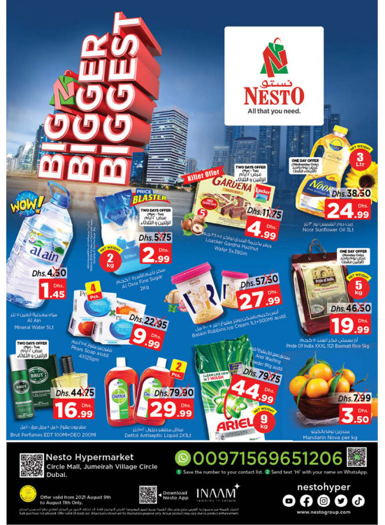 Midweek Deals - Circle Mall, Dubai