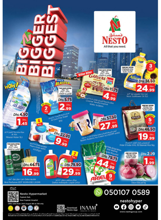 Midweek Deals - Fujairah
