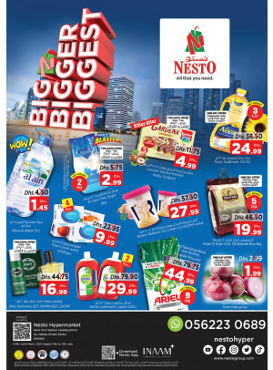 Midweek Deals - Al Nabba, Sharjah