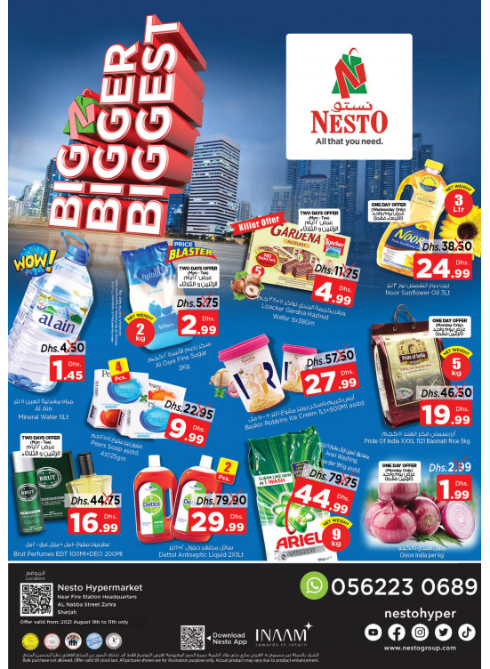 Midweek Deals - Al Nabba, Sharjah