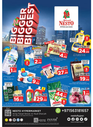 Midweek Deals - Al Nud, Sharjah