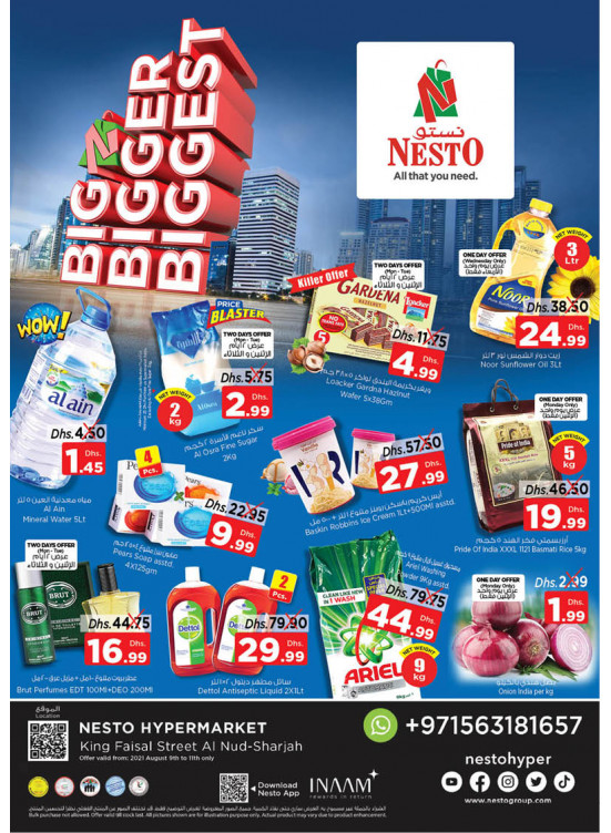 Midweek Deals - Al Nud, Sharjah
