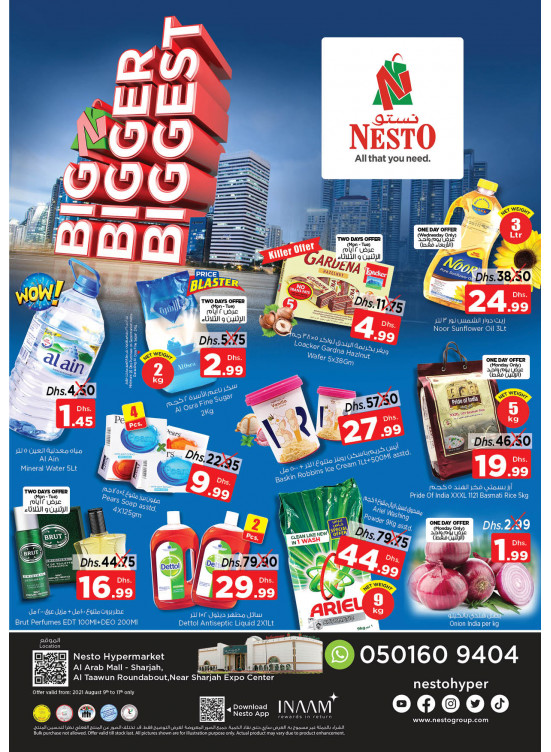 Midweek Deals - Arab Mall