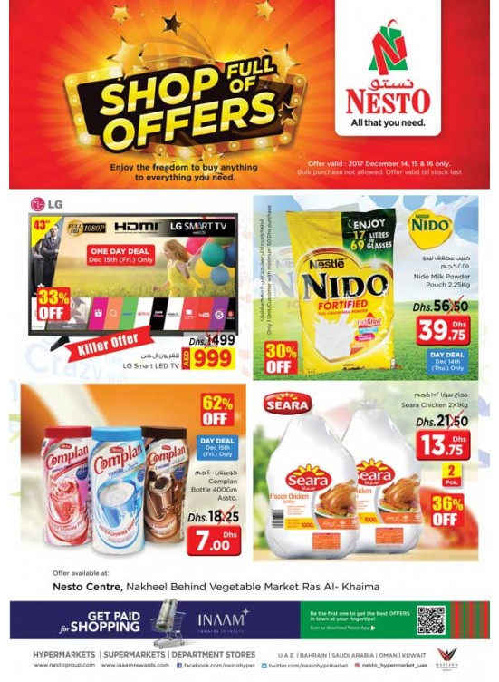 Shop full of Offers - Muweilih, Butina Sharjah & Al Jurf, Opp. GMC Hospital, Mushrif Ajman