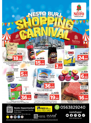 Weekend Grabs - Burj Nahar Mall, Dubai