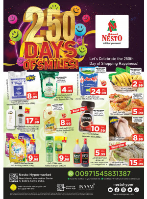Weekend Grabs - Satwa