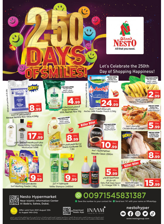 Weekend Grabs - Satwa