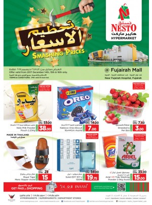 Weekend Grabs - Fujairah