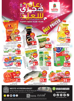 Weekend Grabs - Al Nud
