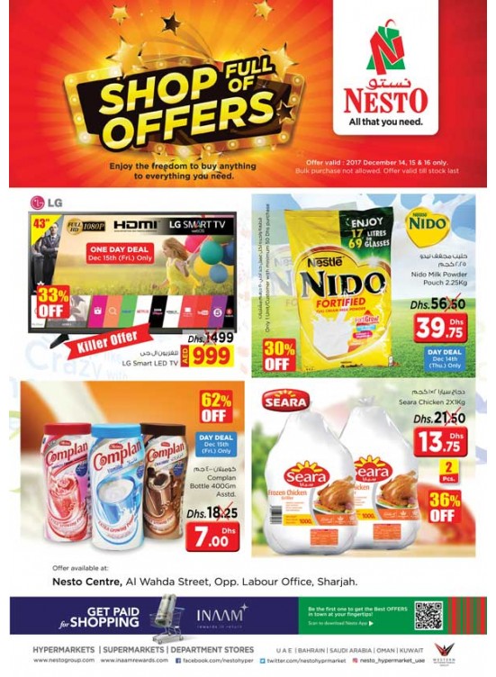 Shop full of Offers - Al Wahda