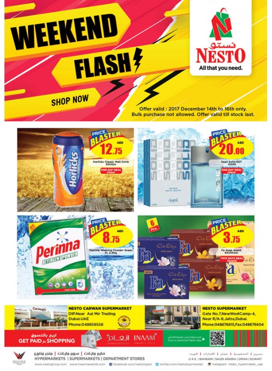 Weekend Grabs - Dubai