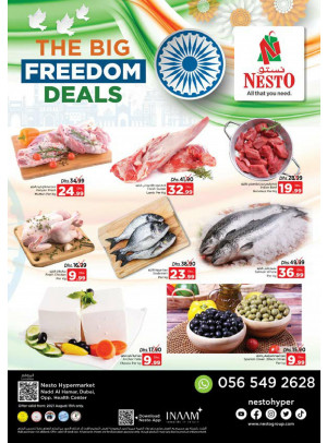 The Big Freedom Deals - Nadd Al Hamar