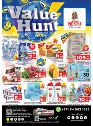 Midweek Deals - Al Tallah, Ajman