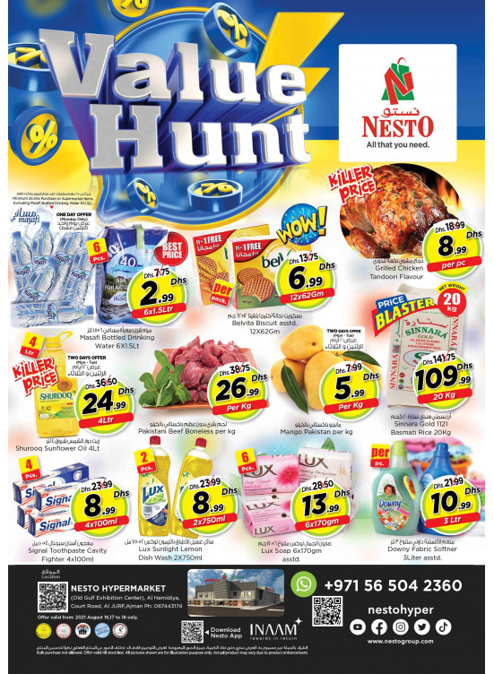 Midweek Deals - Al Jurf