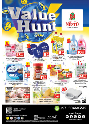 Midweek Deals - Al Rumailah