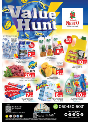 Midweek Deals - Nuaimiya, Ajman