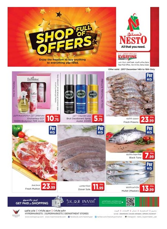 Shop full of Offers - Everfine, Hor Al Anz